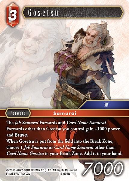 Gosetsu - Foil
