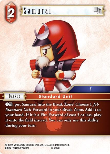 Samurai - Foil