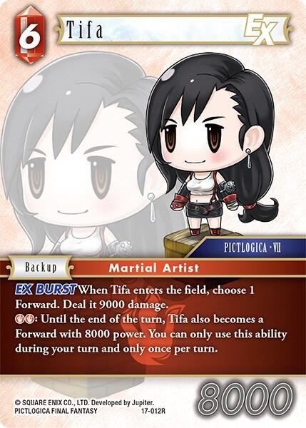 Tifa EX