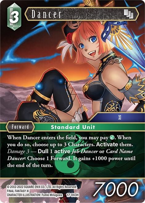 Dancer - Foil