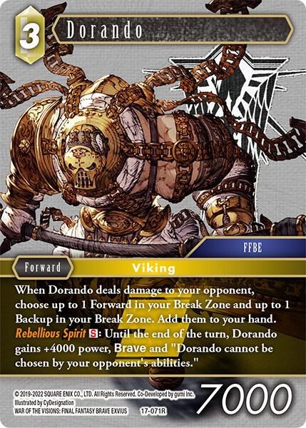 Dorando - Foil