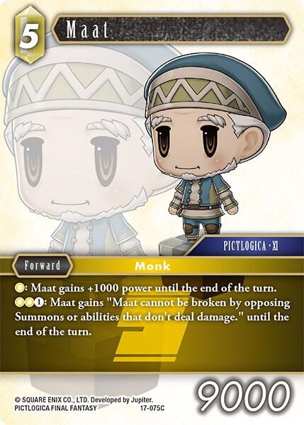 Maat - Foil