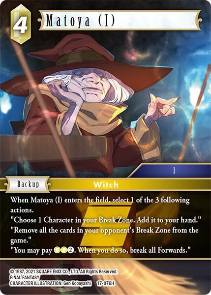 Matoya - Foil
