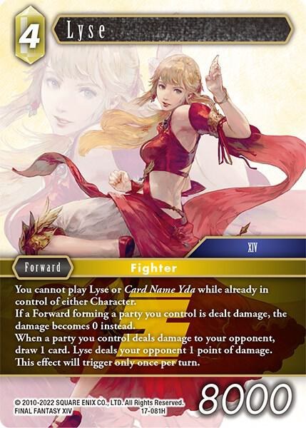 Lyse - Foil