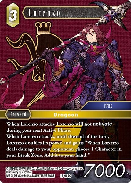 Lorenzo - Foil