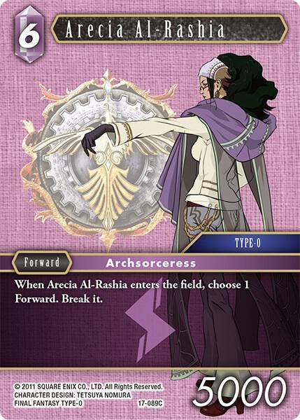 Arecia Al-Rashia - Foil