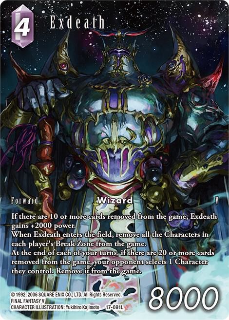 Exdeath - Full Art