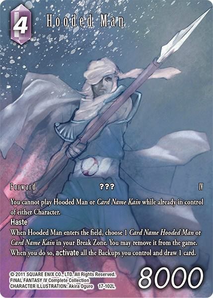 Hooded Man - Full Art