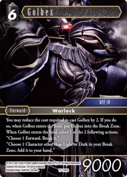 Golbez - Foil