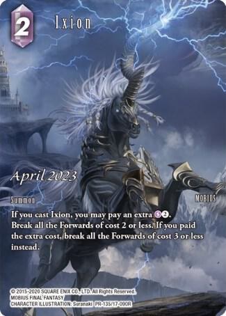 Ixion - Foil