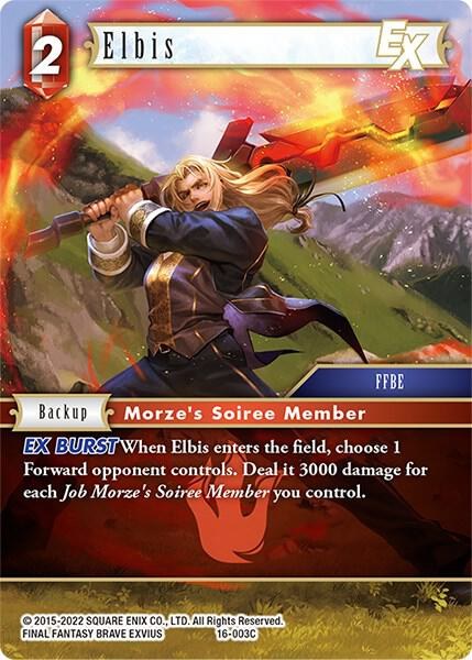 Elbis EX - Foil