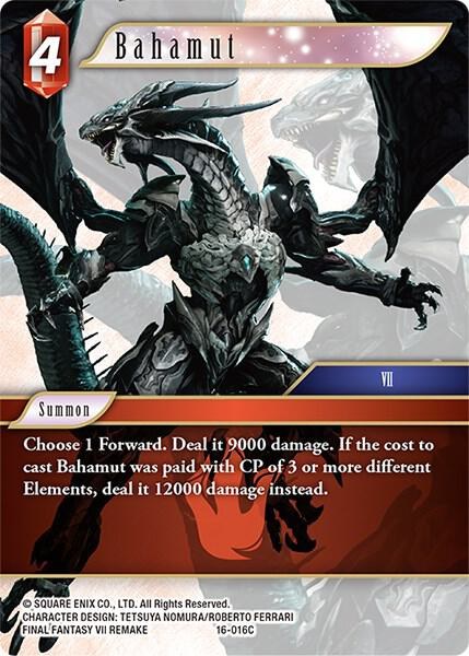 Bahamut