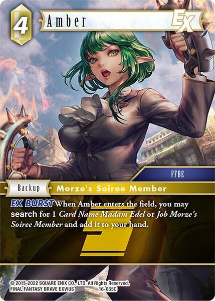Amber EX - Foil