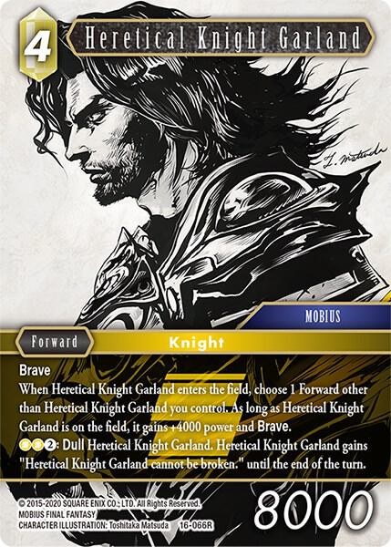 Heretical Knight Garland - Foil