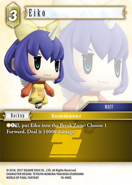 Eiko - Foil