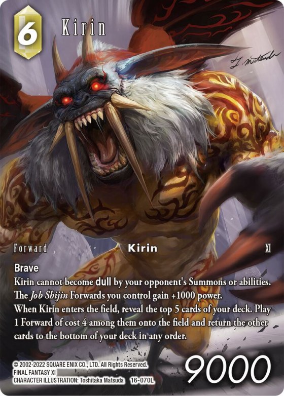 Kirin - Full Art