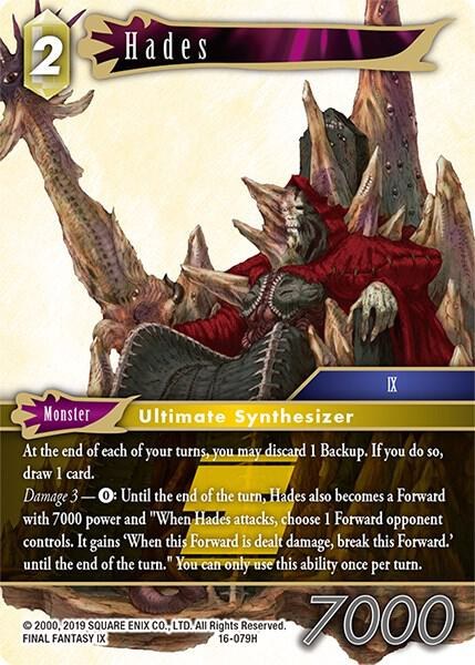 Hades - Foil