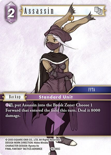 Assassin - Foil