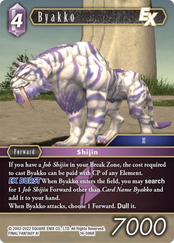 Byakko EX - Foil