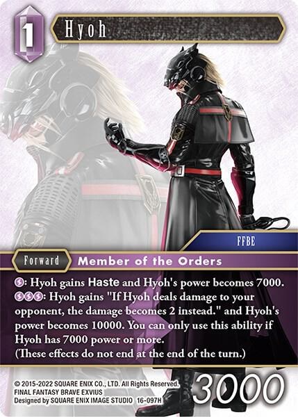 Hyoh - Foil