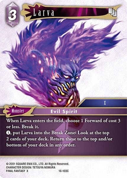 Larva - Foil