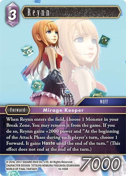 Reynn - Foil