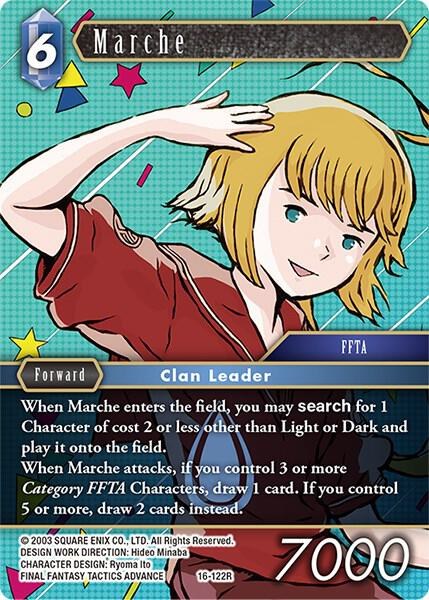 Marche - Foil