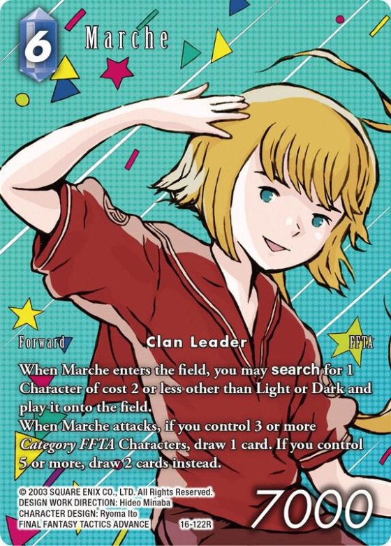 Marche - Full Art