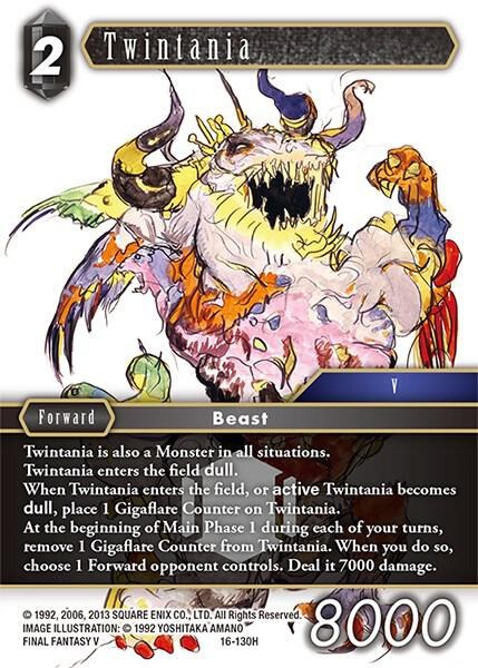 Twintania - Foil