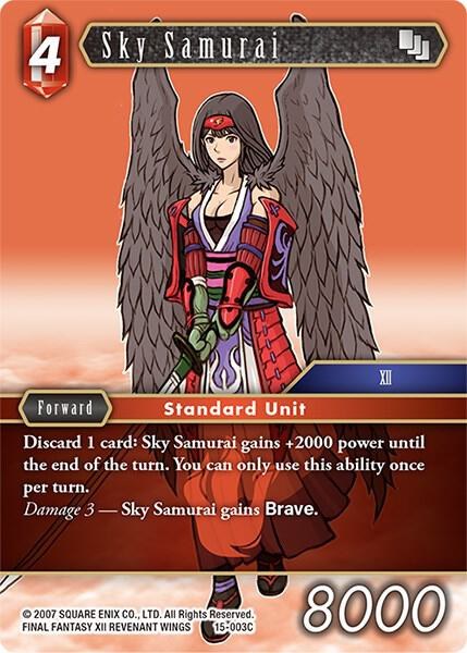 Sky Samurai