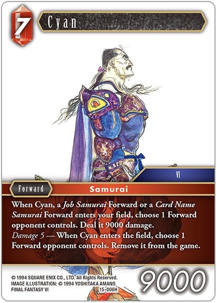 Cyan - Foil