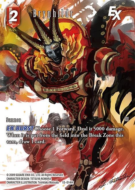 Brynhildr EX - Full Art Foil