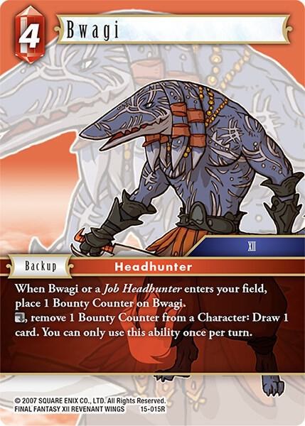 Bwagi - Foil
