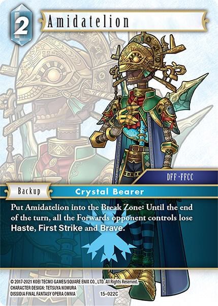 Amidatelion - Foil