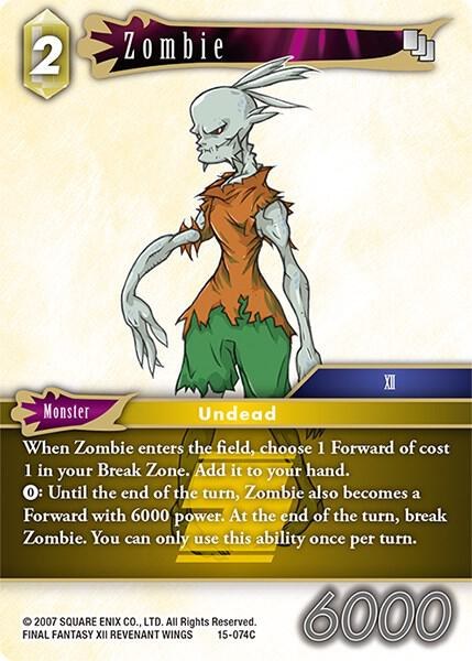 Zombie - Foil