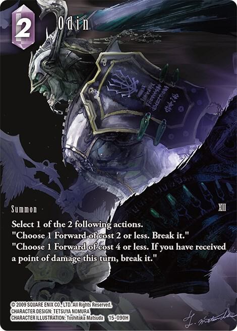 Odin - Full Art