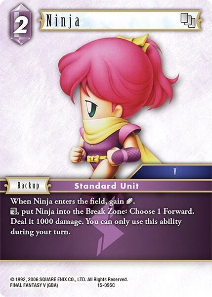 Ninja - Foil