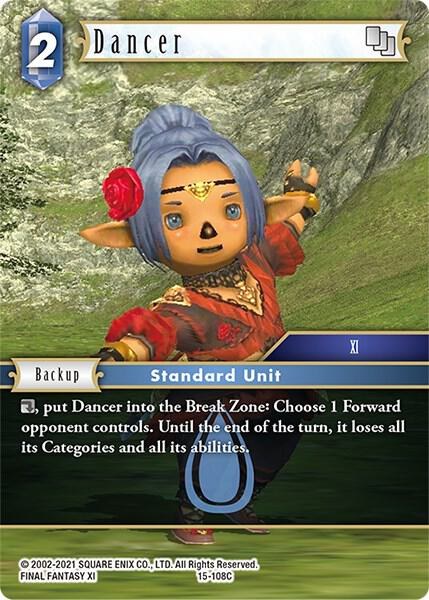 Dancer - Foil