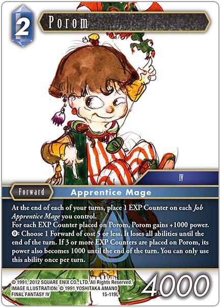 Porom - Foil