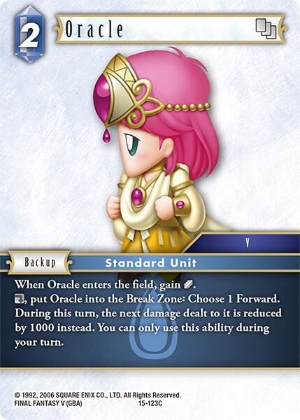 Oracle - Foil