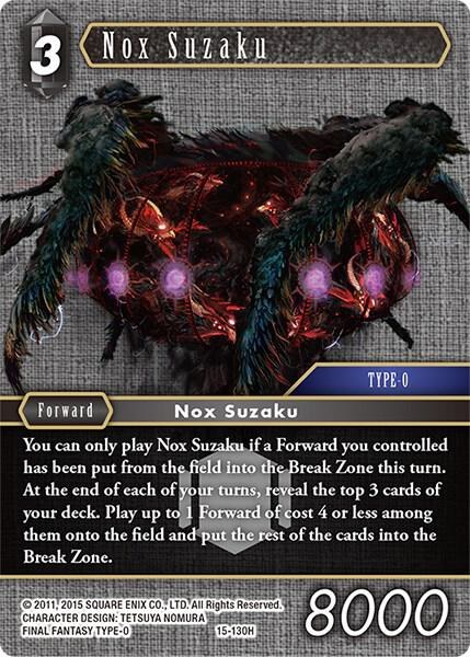 Nox Suzaku