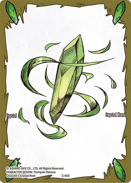 Crystal Token