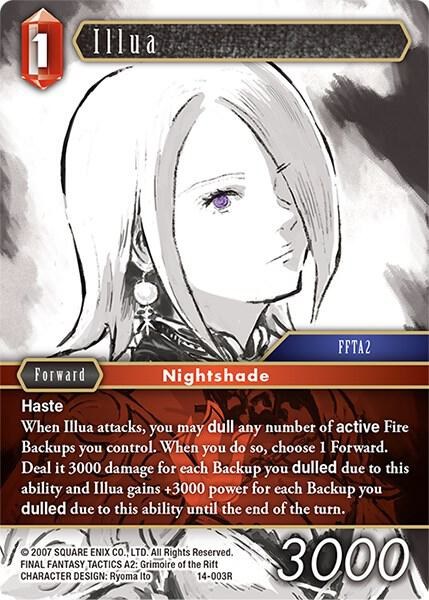 Illua - Foil