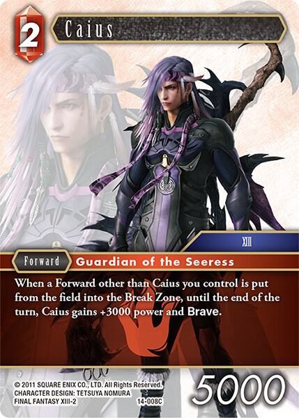 Caius - Foil