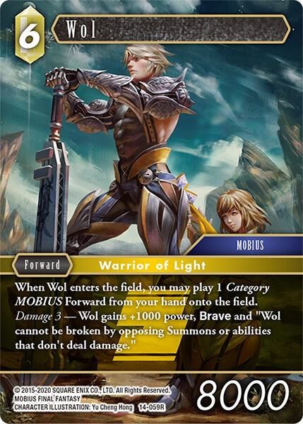 Wol - Foil