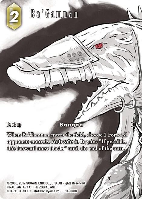 Ba'Gamnan - Full Art