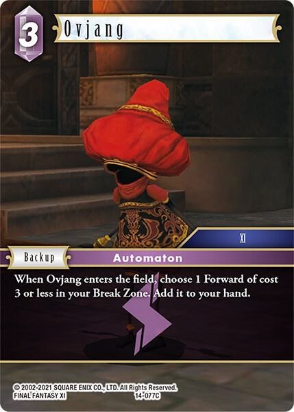 Ovjang - Foil