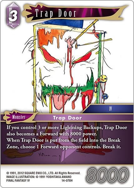 Trap Door - Foil