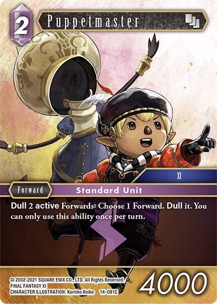 Puppetmaster - Foil