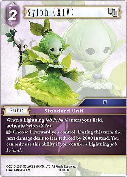 Sylph